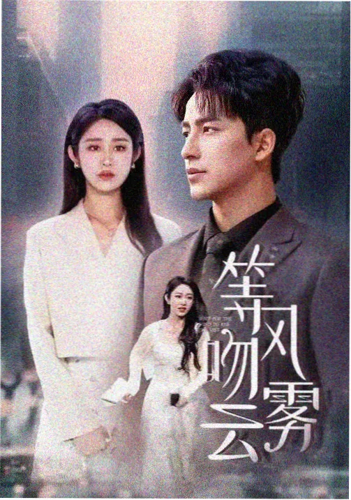 女神异闻录剧场版修复版资讯图