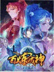 女神异闻录剧场版主题音乐会资讯图